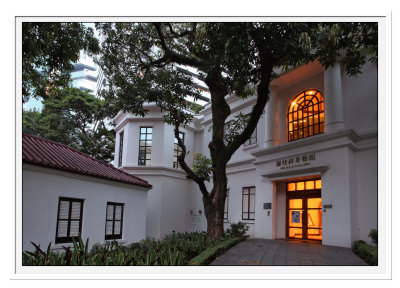 KS Lo Gallery(Former Flagstaff House)