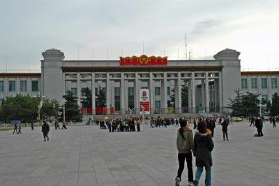 Military Museum on Tiananmen Square