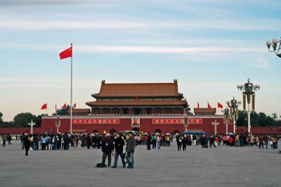 Forbidden City from Tiananmen Square