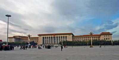 Hall of the People Tiananmen Square.jpg