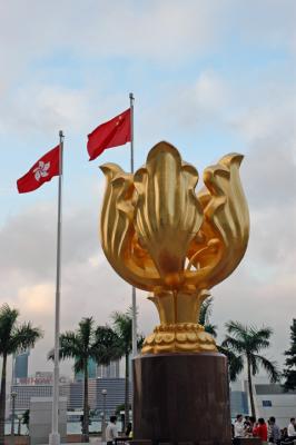 Symbol and Flag of HK-CN Reunification