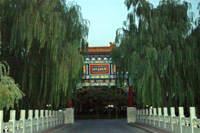 China's State Guest House Compound & the Summer Palace