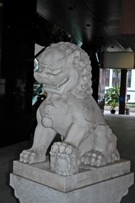 Female Guardian Lion