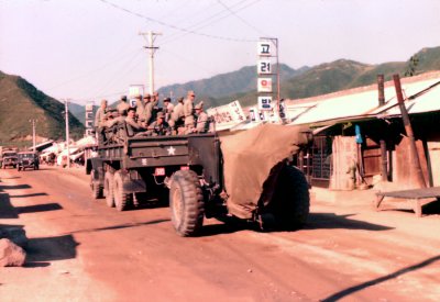 S. Korean 155mm Howitzer Crew 1973