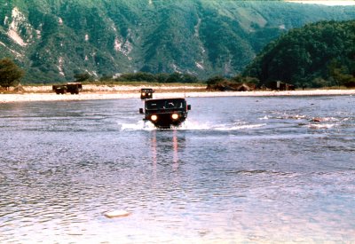 River Fording 1973