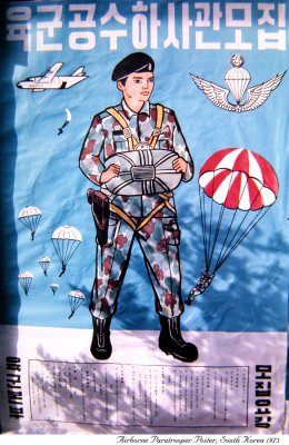 ROK Airborne Poster 1973