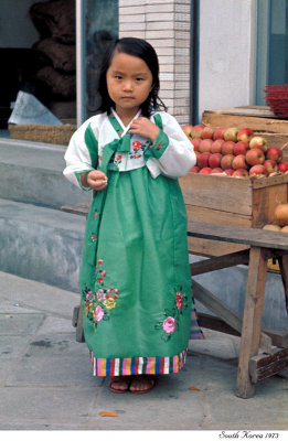 All Dressed Up, S. Korea 1973 (and now pushing 40!)