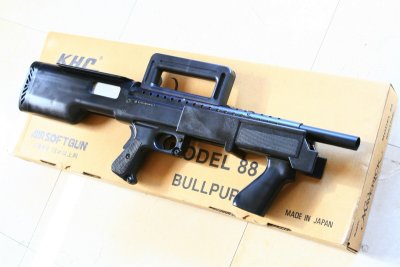 DPP_1388.JPG