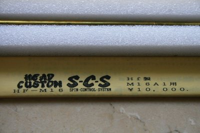 DPP_0306.JPG