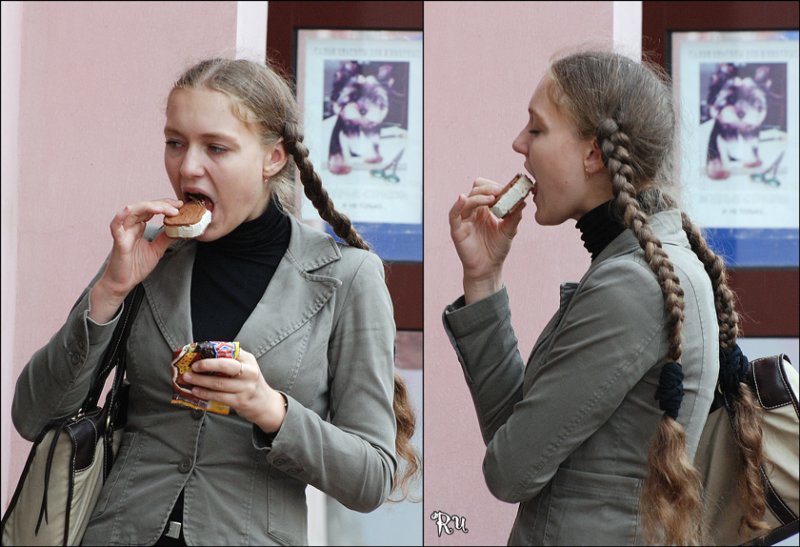 Fas i profil`
