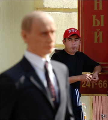 Moskvich i Nyuyorkovets