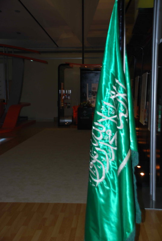 Saudi Flag.jpg