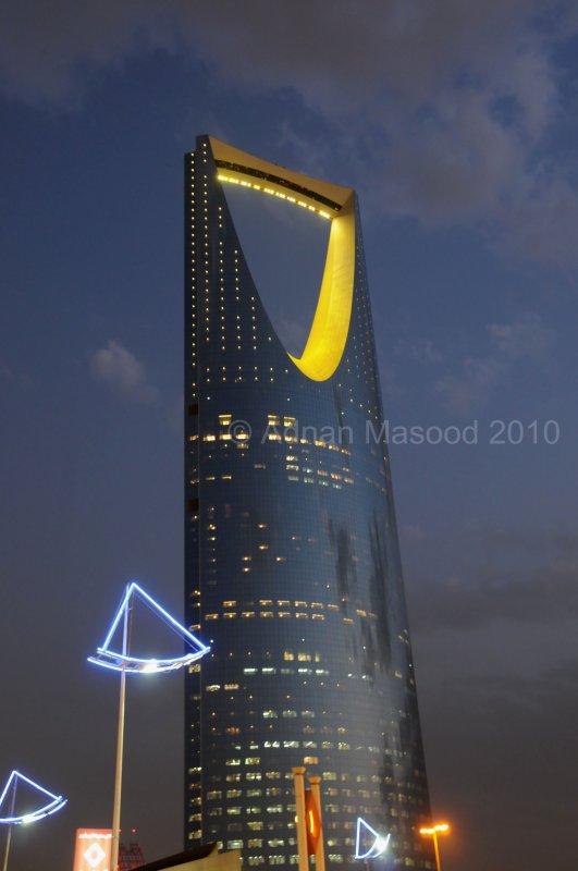 Kingdom_tower_005.jpg