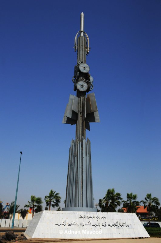 Jeddah_05117.JPG