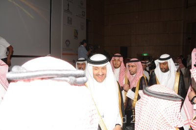 HRH_Prince_Salman_01.JPG