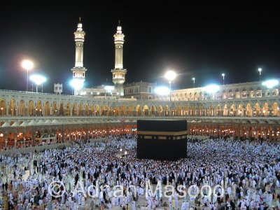 Masjid_Haram_Makkah_1.jpg