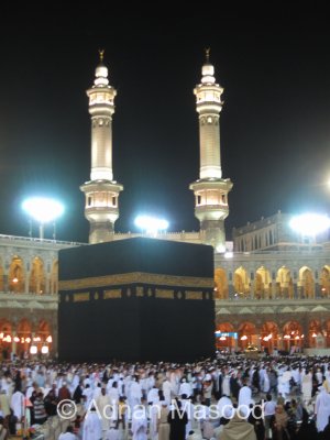 Masjid_Haram_Makkah_3.jpg