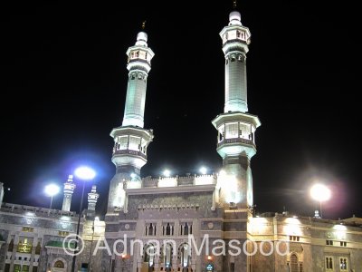 Masjid_Haram_Makkah_5.jpg