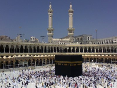Masjid_Haram_Makkah_6.jpg