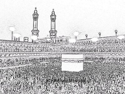 Kaaba_II.jpg