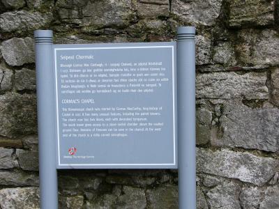 Marker in Irish and English