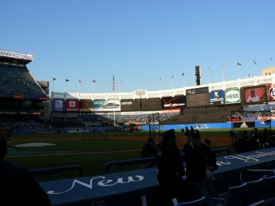 Early evening in in Yankee Stadium