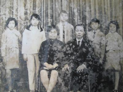 a mega old picture of my mom's family