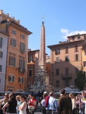 Pantheon Obelisk