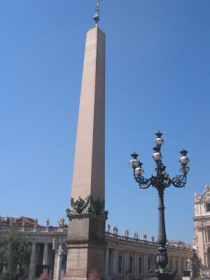 Obelisk from Luxor, Egypt