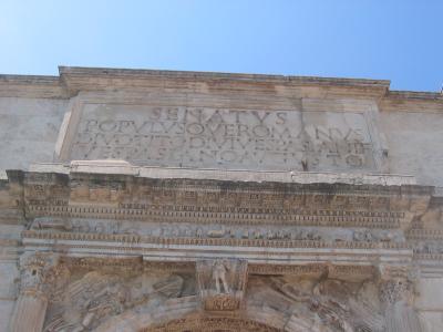 Senatus Populus Que Romanus - Hadrians Arch