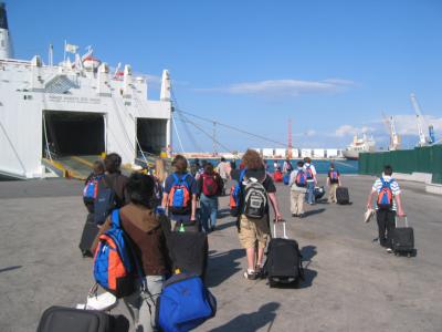 boarding our Ferry to Greece