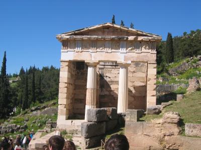 Treasury of Athens - where Athenians placed offerings