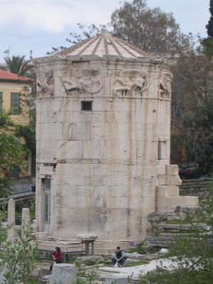 old Roman Tower