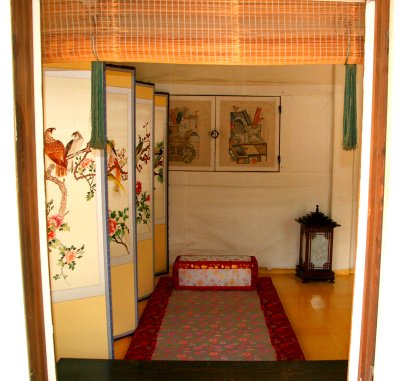Master's room