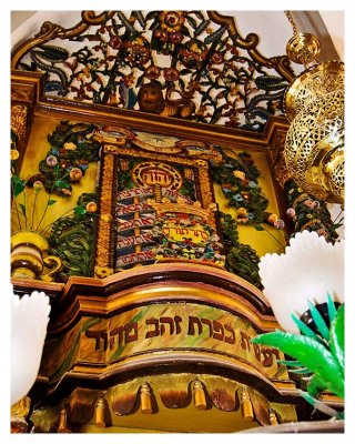 Aron Chodesh from a Safed Synagogue