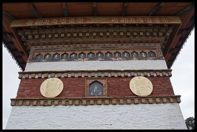 Largest of the Queen's 108 stupas at Dochu La - detail