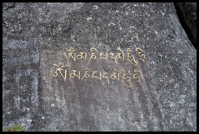 Buddhist graffiti 2 - Om mani padme hum