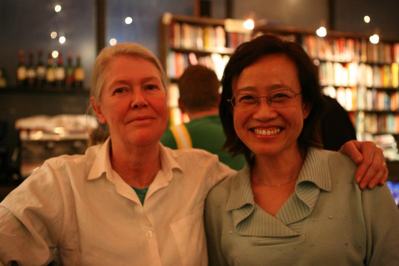 Fun at Bookworm