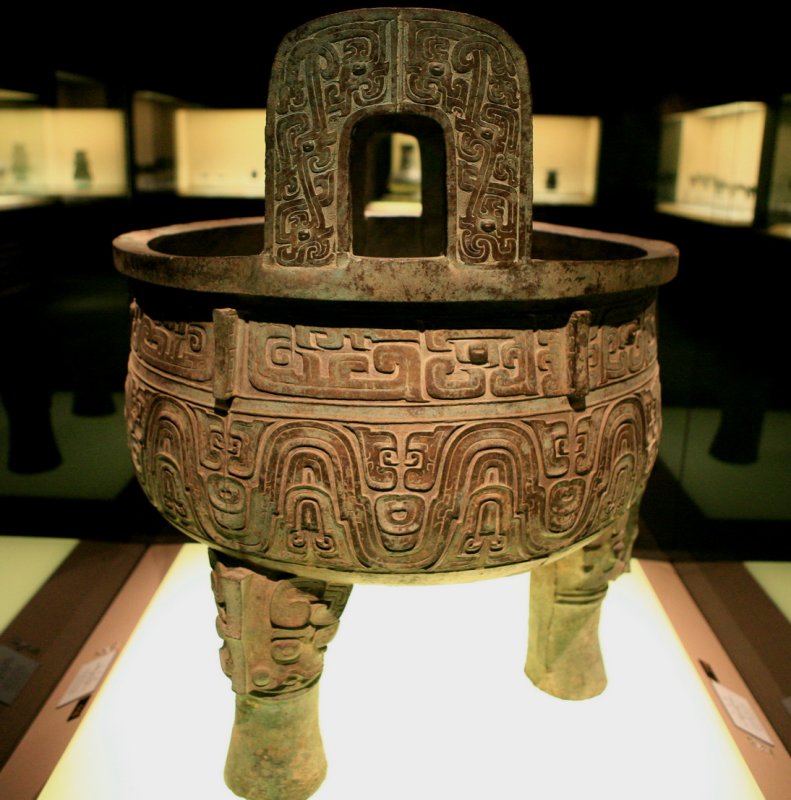 Da Ke Ding (Food Vessel)