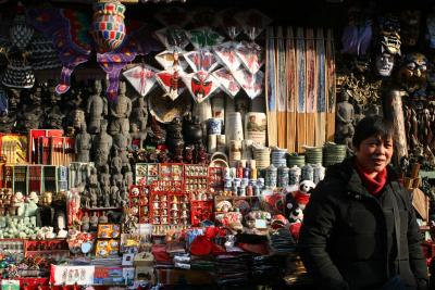 Street market vendor near Wangfujing
