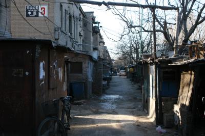 Back street near southern gate of Tiantan
