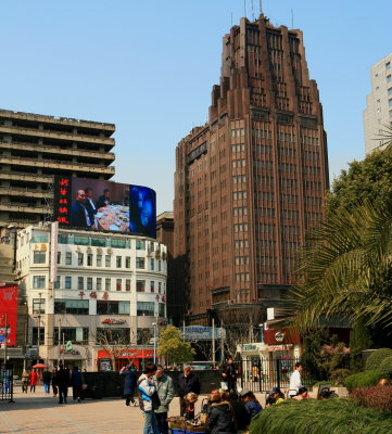 Park Hotel