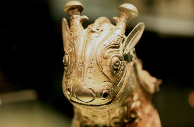 Fu Yi Gong (Wine vessel)