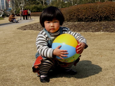 Chinese child