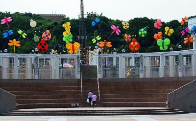 lanterns, kowloon park