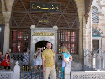 Entrance to Mevlana Museum in Konya