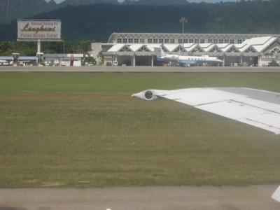 Langkawi Airport