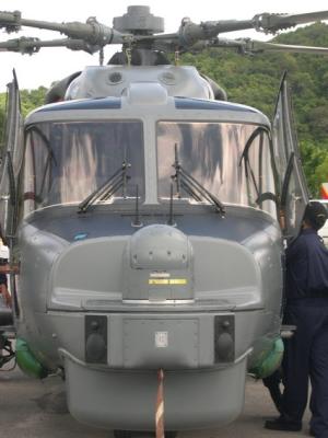 LIMA '05