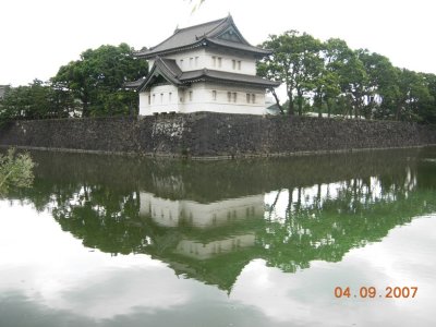 Centry Post at the Imperial Palace