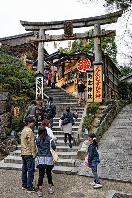 Kiyomizu Temple